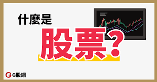 瑞士拟与74个国家共享加密资产数据 包括除美国和沙特外大多数G20国家