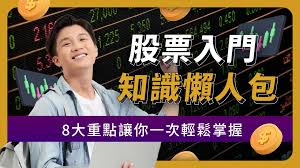 专家：智能手机影响父母与儿女关系，过年回家都不跟爹妈说话